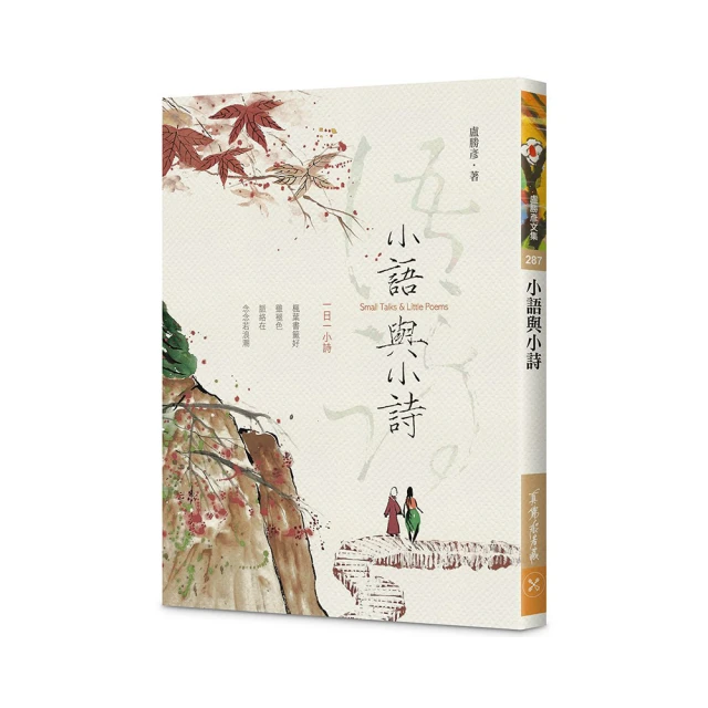小小史詩地城 中文版  新品卡牌休閑聚會桌靣遊戲 歷史價格詳細信息