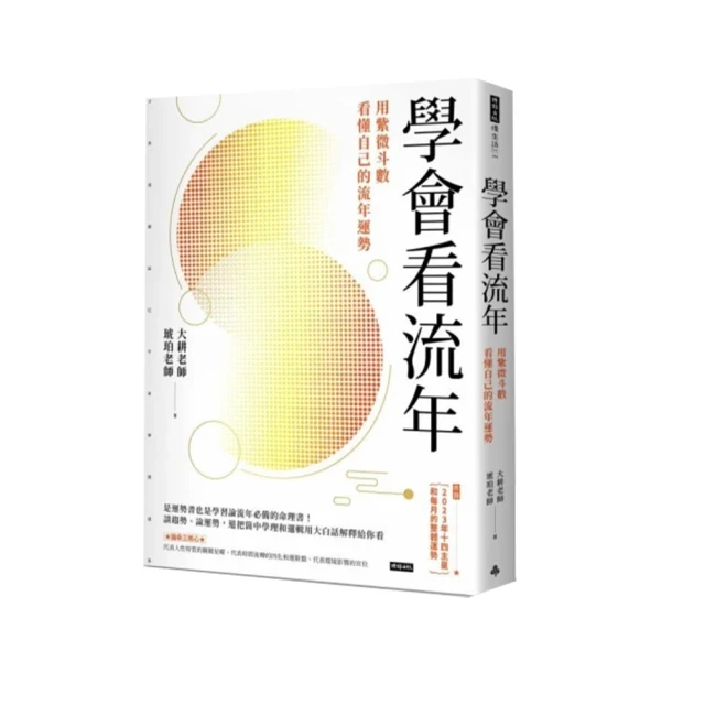 收到會微笑！讓人超暖心的手工立體卡片【金石堂】 歷史價格詳細信息