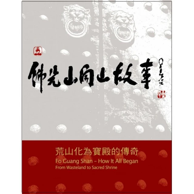 開山螺桿式空壓機7.5/22/37KW工業靜音打氣泵永磁變頻空氣壓縮機 歷史價格詳細信息