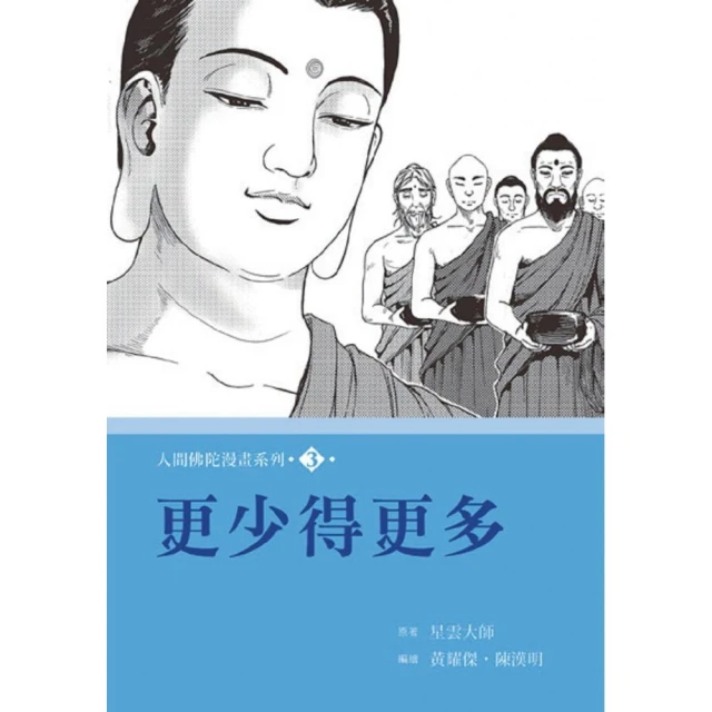 更少見百年交銀鈔-民國16年天津版拾圓、伍圓、壹圓（4張不同合拍) 歷史價格詳細信息