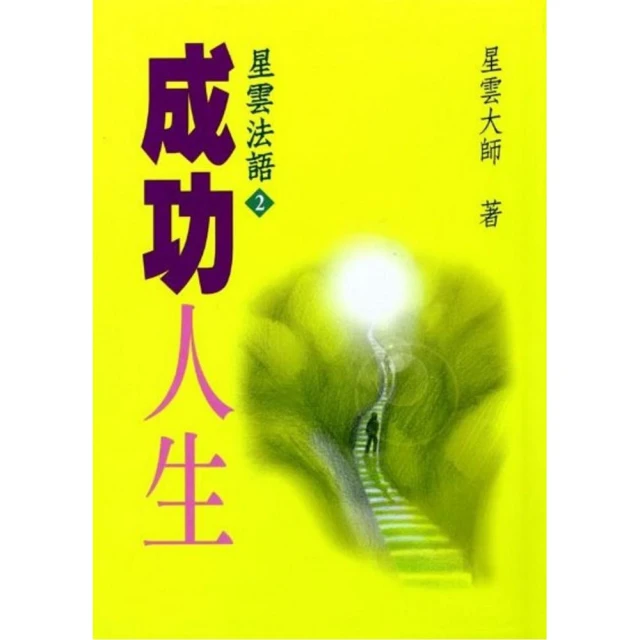 法雲2小時~惠安沉香~甜韻蜜香【法藏奇楠沉香】 歷史價格詳細信息