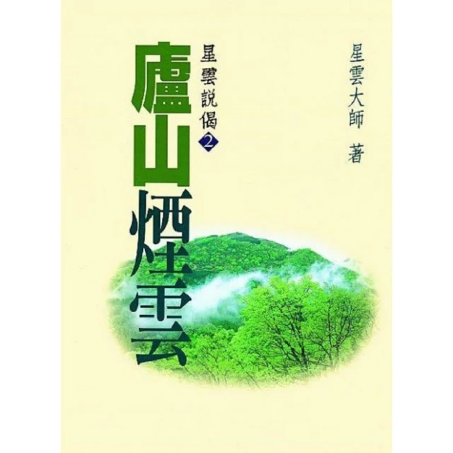 廬劇DVD光盤20張安徽地方戲曲碟片完整全劇 包郵送CD包 歷史價格詳細信息