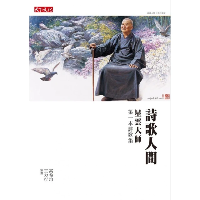 詩歌蘭老爹鞋女網面透氣2023秋新款百搭INS拼色厚底舒適運動球鞋 歷史價格詳細信息