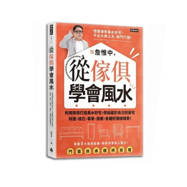 開運符金屬佛卡 銅卡 帶八卦 平安護身符卡片 佛教金卡滿58元 唐卡 佛畫 歷史價格詳細信息
