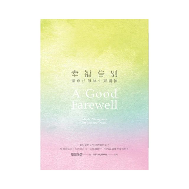 別談理想長大放養純棉短袖T恤男女網絡趣味搞笑文案句子學生衣服#男裝 歷史價格詳細信息