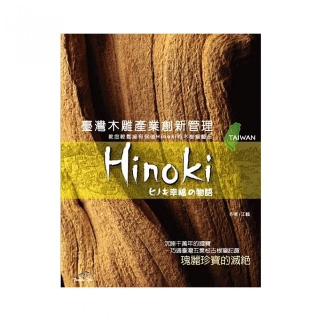 臺灣鬆木牛皮扁鼓道場法事法鼓法會法器佛堂修行樂器高音鼓佛具 歷史價格詳細信息