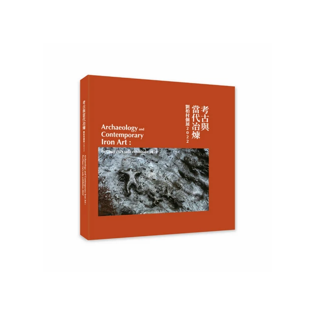 冶煉用鋅鋁合金壓鑄碳化矽坩堝粘土坩堝熔銅坩堝 歷史價格詳細信息