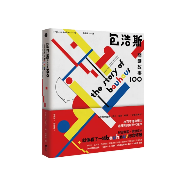 看了就能上場的飯店英語（附「聽了就能上場」的MP3學習光碟） 歷史價格詳細信息