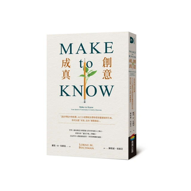 【Maker創意坊】日本原裝進口國際牌松下18650【帶保護板電池凸點】、21700鋰電池 專賣 歷史價格詳細信息