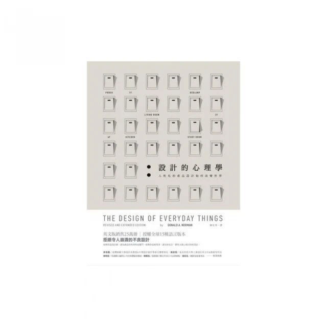 如何改變世界：馬克思與馬克思主義，回顧、反思，與前瞻(城邦讀書花園) 歷史價格詳細信息
