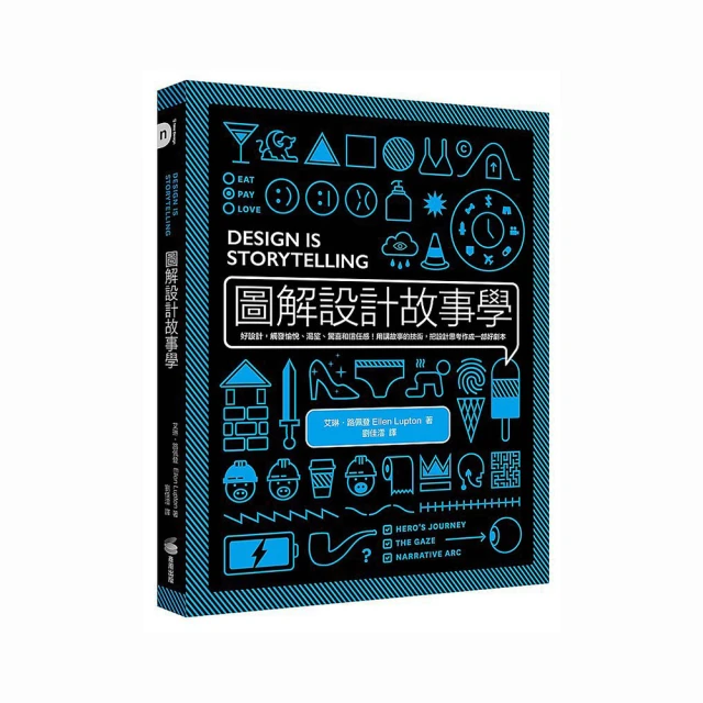 圖解好宅風水完全通【暢銷更新版】：居家風水簡單學，提升家運、財運、事業運、......【城邦讀書花園】 歷史價格詳細信息