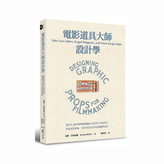 師大學報66卷2期2021/09 師大學報編輯委員會 臺灣師大出版社 五南文化廣場 政府出版品 歷史價格詳細信息