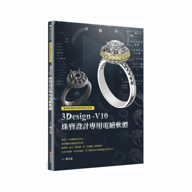Designs（３）(海獸之子作者：五十嵐大介)<啃書> 歷史價格詳細信息