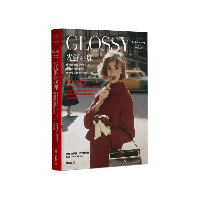 【時光旅人】小王子的星空夢境復古鏤空翻蓋懷錶附長鍊-小號款2.5cm 歷史價格詳細信息