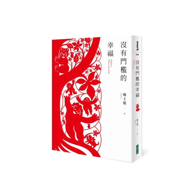【門沒鎖】8位數文件櫃轉舌鎖(電子鎖 密碼鎖 安全扣 抽屜鎖 窗戶鎖 保險箱 櫃門 智慧鎖 防盜鎖) 歷史價格詳細信息