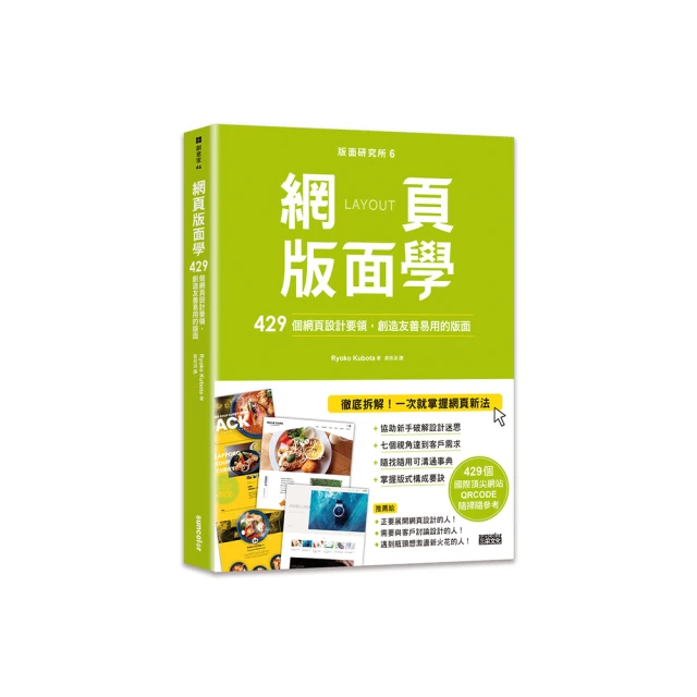 考古學：個人原型卡｜The Archeo：Personal Archetype Cards【左西購物網】 歷史價格詳細信息