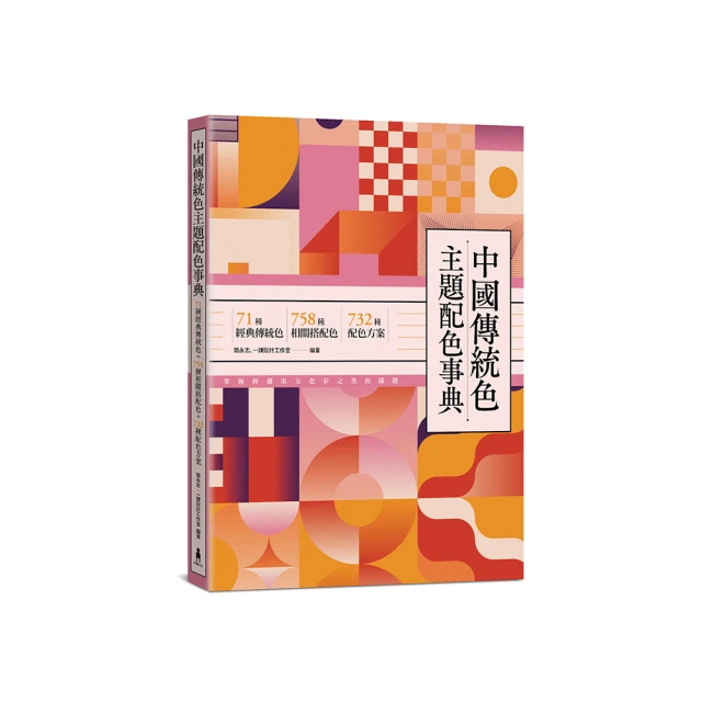 經典傳統仿紅銅不銹鋼木炭火鍋加厚銅肥羊肥牛老北京火鍋爐火鍋 歷史價格詳細信息