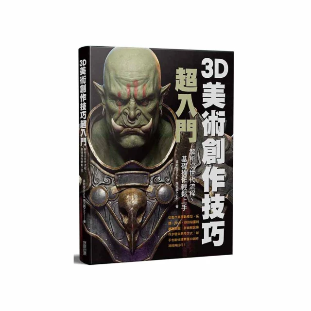 上品美創絨面雙層大容量古箏指甲收納盒韓版精緻珠寶收納盒古箏甲片戒指耳環收納盒 歷史價格詳細信息