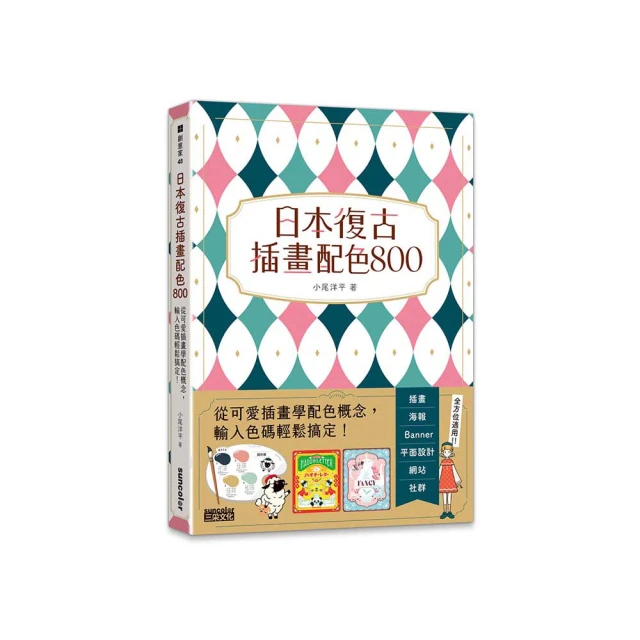 日本/復古/ Sheena/咖啡色/細緻/古著/超質感/長版上衣/33區之一/XL號/二手/品項如圖/無附腰帶絲巾 歷史價格詳細信息
