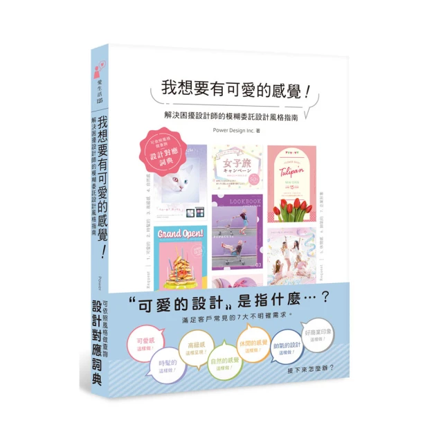 我想要不卑不亢地面對這世界 人氣作家水木丁新作，解讀家榮格經典，用接地氣的大智慧，突破現代人的困--軒語書屋 歷史價格詳細信息