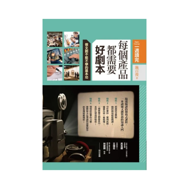 文創產品手工藝品樹脂滴膠創意禮物海洋鯊魚家居圓形小夜燈擺件~獨特爆款 優惠價 ！家用 便攜 日系 歷史價格詳細信息