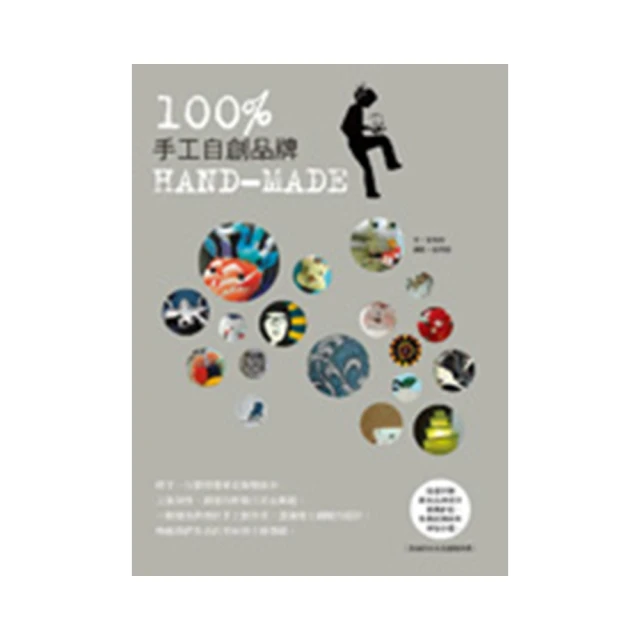 自創品牌 杜邦Teflon材質 防潑水 機能 鋪棉外套 大口袋 工裝外套 連帽外套 男女都可穿 DOT聚點 歷史價格詳細信息