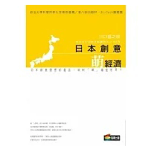 日本創意硅藻土桂藻土車載車用香氛質感 香薰器除異味汽車擴香器出風口香水精油 歷史價格詳細信息