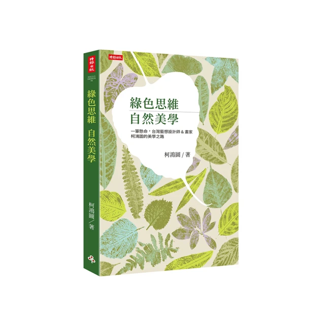 鴻圖之下代儲 鴻圖之下儲值 鴻圖之下 陸服充值 ????超商???? 歷史價格詳細信息