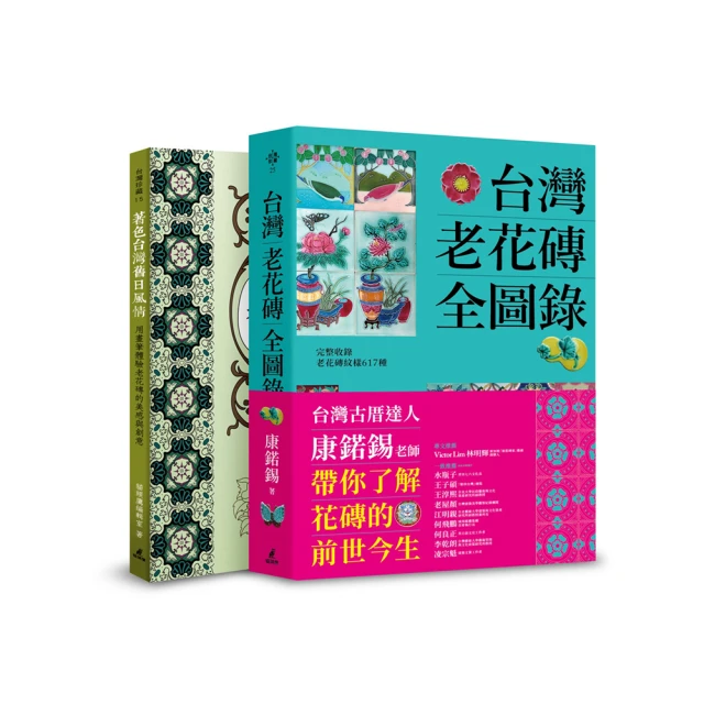 日本風情圖系列明信片赤富士山富嶽三十六景神奈川沖浪裏北齋 歷史價格詳細信息