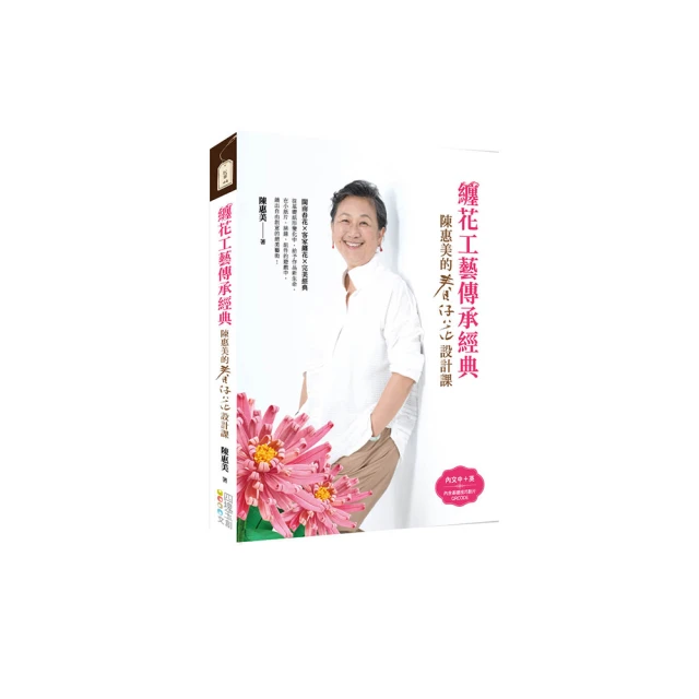 承接春節彩燈大型花燈節日花燈led花燈造型燈景觀燈景區布置 歷史價格詳細信息