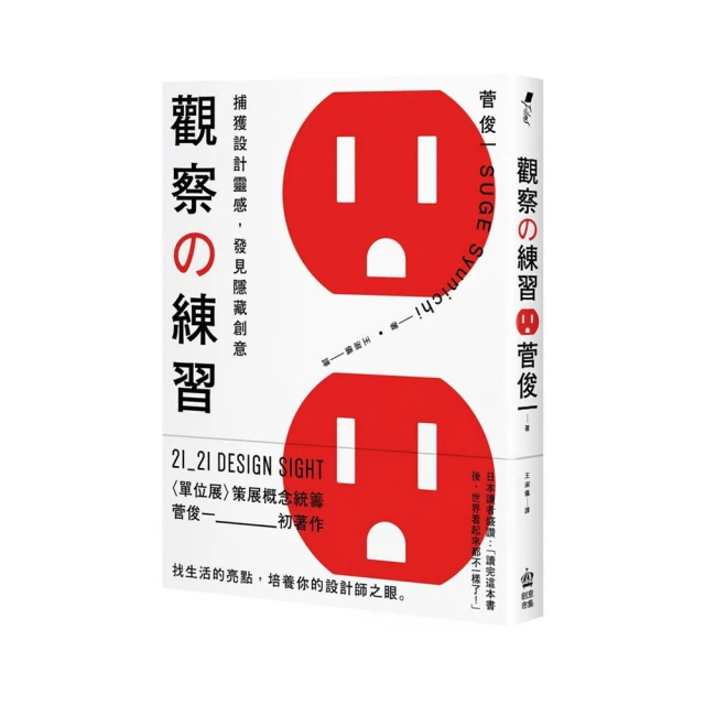 觀察序列大連線 N次寫 玩具總動員系列 迪士尼DISNEY 繁體中文版 3歲以上 高雄龐奇桌遊 歷史價格詳細信息