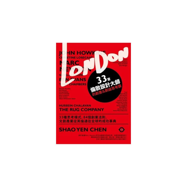 【創益生技】醫敏家 好視葉黃素液態軟膠囊 30粒/盒 歷史價格詳細信息