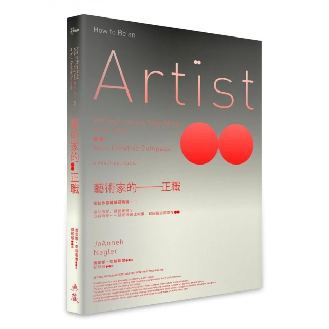 藝術家的孤獨印花短袖上衣｜02158510002｜50% Fifty Percent 官方旗艦店 歷史價格詳細信息