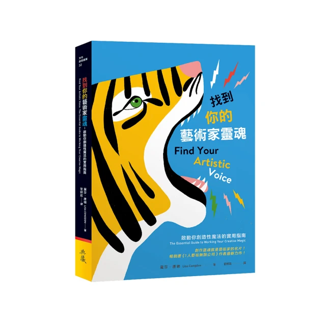 實用魔法｜Practical Magic，富含魅力、洞察力、儀式、象徵意義和占卜綱要【左西】 歷史價格詳細信息