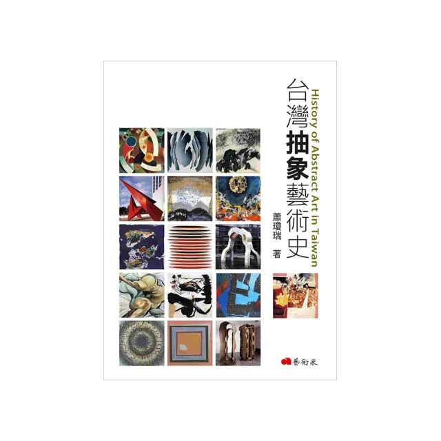 抽象藝術柜裝飾品擺件高級感小眾家居客廳電視柜辦公室人物雕塑~優樂美 歷史價格詳細信息