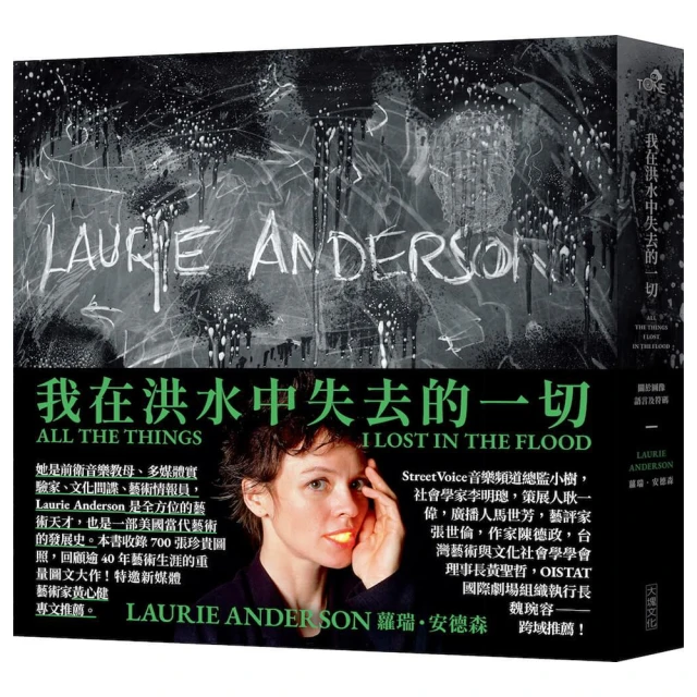 ????像是在一片????粉紅海洋上泛起的朵朵微波????Gsx 79 紫玉心臟玉髓胸墜吊墜項鍊 胸墜紀念品禮物 歷史價格詳細信息