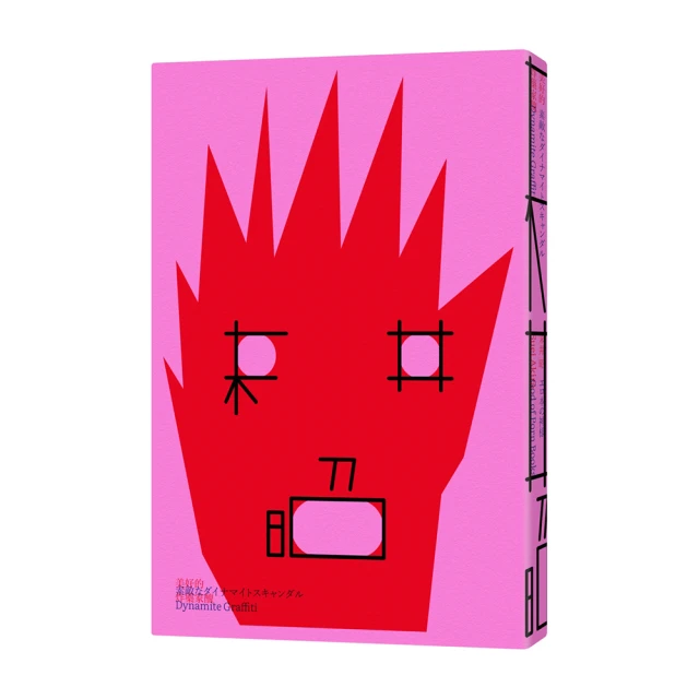 台版 炸彈追殺令 DVD 歷史價格詳細信息