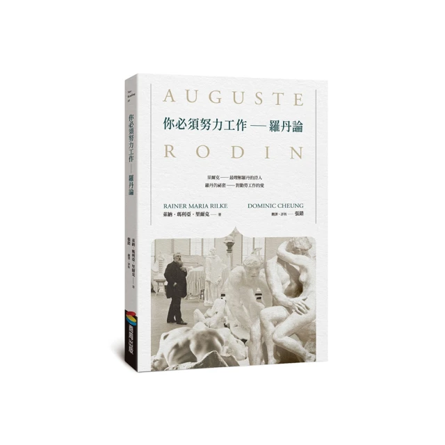 你必須愛得有底線:沒有底線的愛,不叫愛,叫自虐 歷史價格詳細信息