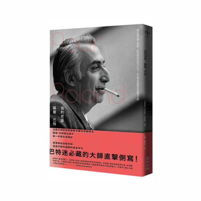 生來狂野一元起標全新德國小天鵝Merz b. Schwanen 214經典短袖圓領T恤海軍藍色L號德國製造老織布機 歷史價格詳細信息