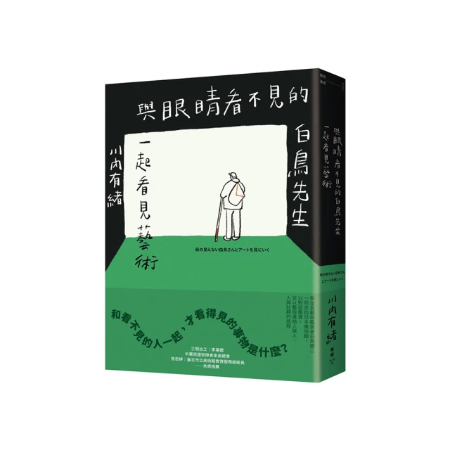 看見美麗台灣 看見HTC 珍藏版4G USB 隨身碟(含運) 歷史價格詳細信息