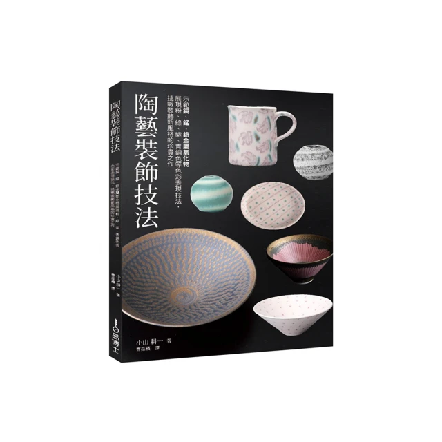 氧化鉻綠 合金材料 冶煉鉻金屬用鉻綠 高純超細微粉 歷史價格詳細信息