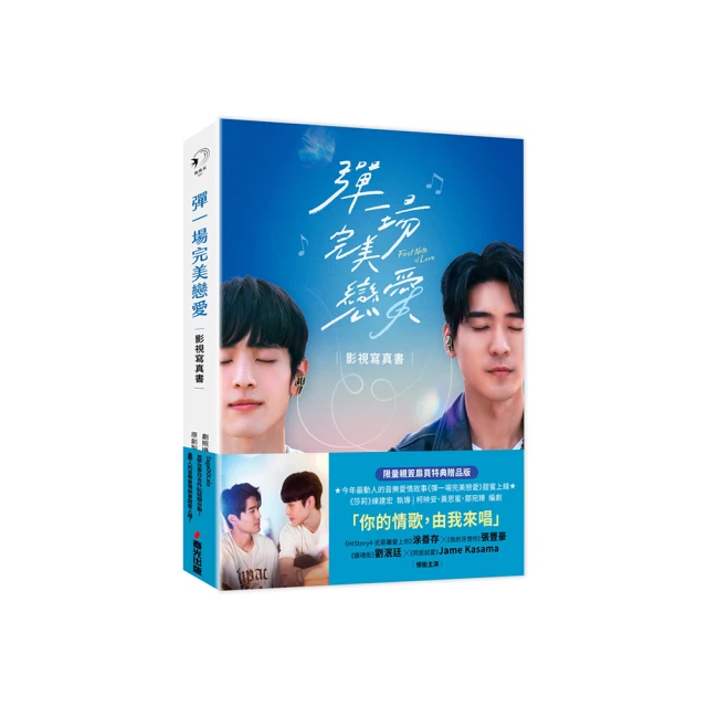 特殊版本 完美件  高度可調 全件百分百完美 . 順暢 滑順 整體100分 . 大型落地 旋轉 吊掛 衣架 最矮 143 歷史價格詳細信息