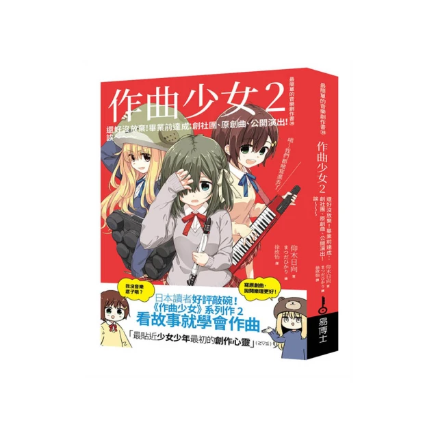 【感恩使者】全方位頭部保護帽 W2183 降低重傷風險 日本企劃設計 歷史價格詳細信息