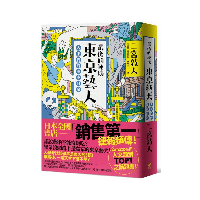 後人形藝術雕塑抱球落地燈酒店大堂客廳畫廊展廳大型人體擺件 歷史價格詳細信息