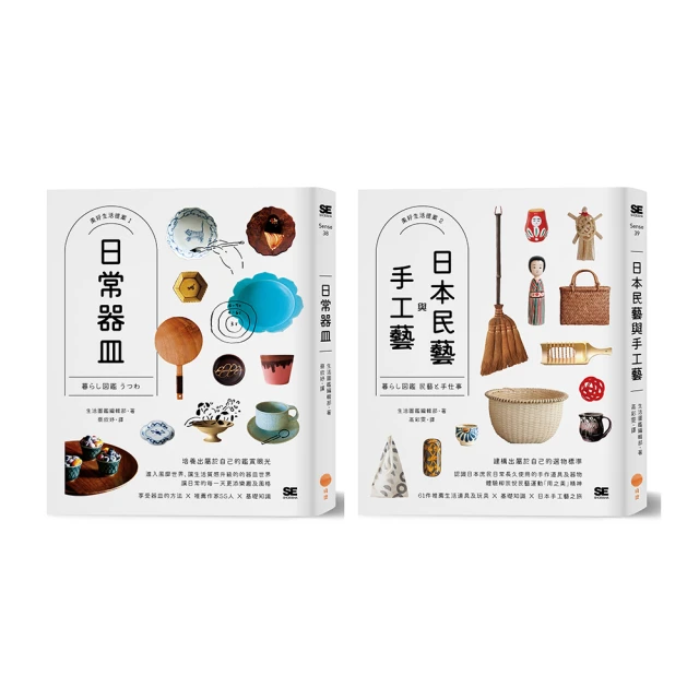 -韋民日本Super cat 超級大頭貓消臭變色紙砂5L  環保型貓砂 歷史價格詳細信息