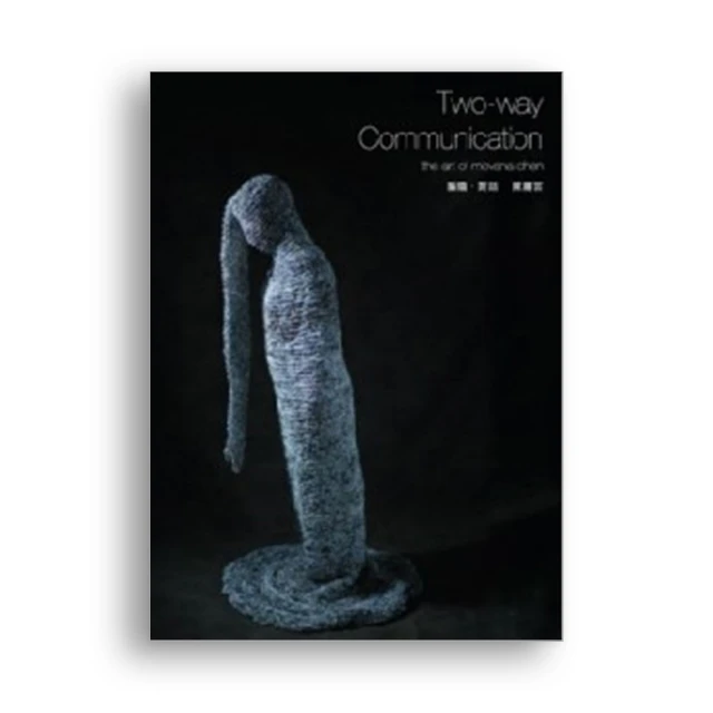 Two-Way Dark Red Magnetic Jerusalem Cross Necklace with Gemstones 歷史價格詳細信息