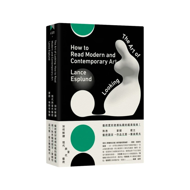 如何解讀阿卡西紀錄: 進入靈魂旅程的檔案資料庫/琳達．豪兒 誠品eslite 歷史價格詳細信息