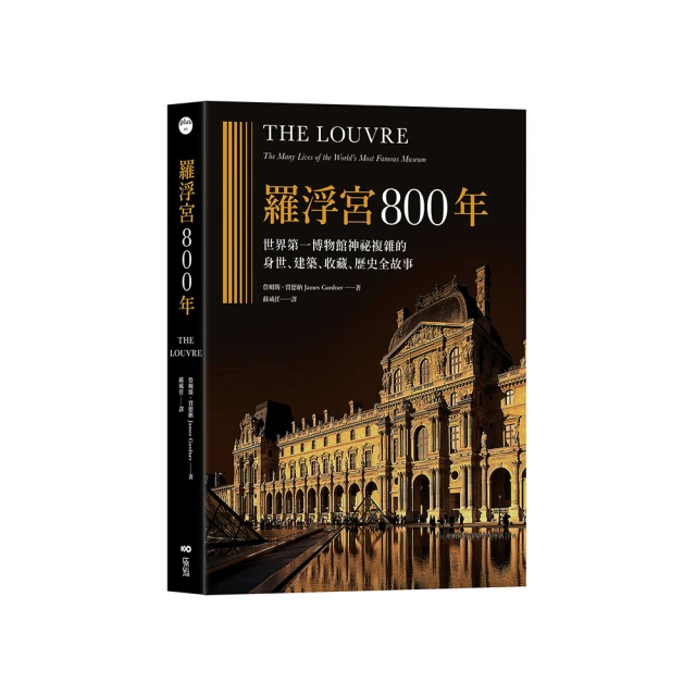 羅浮宮 真品 Samantha Vega 包況新 奶油棕 speedy 25 波士頓包 手提袋 附長背帶 高質感精品 歷史價格詳細信息