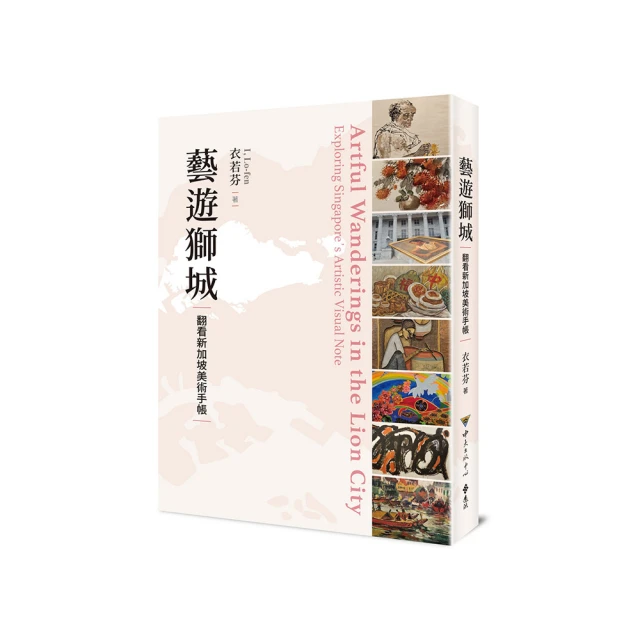 新加坡綜藝《紅星大獎2004》曹啟泰 陶晶瑩 1張DVD 歷史價格詳細信息