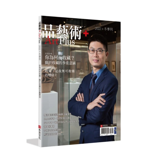 你為何總要我難過   【金石堂】 歷史價格詳細信息